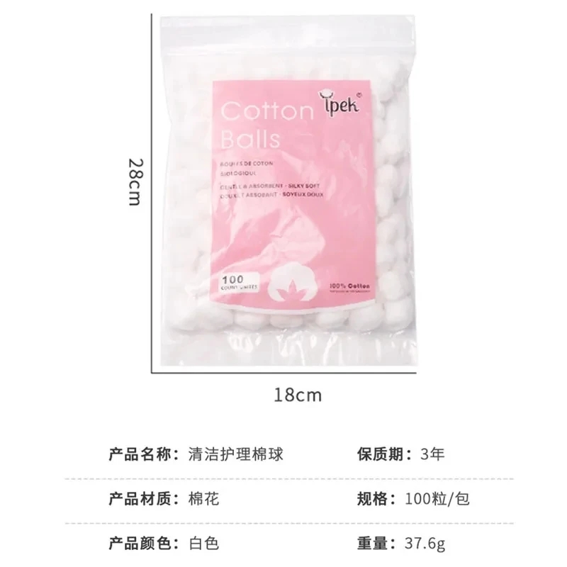 100PCS Nail Art Cotton Balls N - Nail Art Halal 评论和价格
