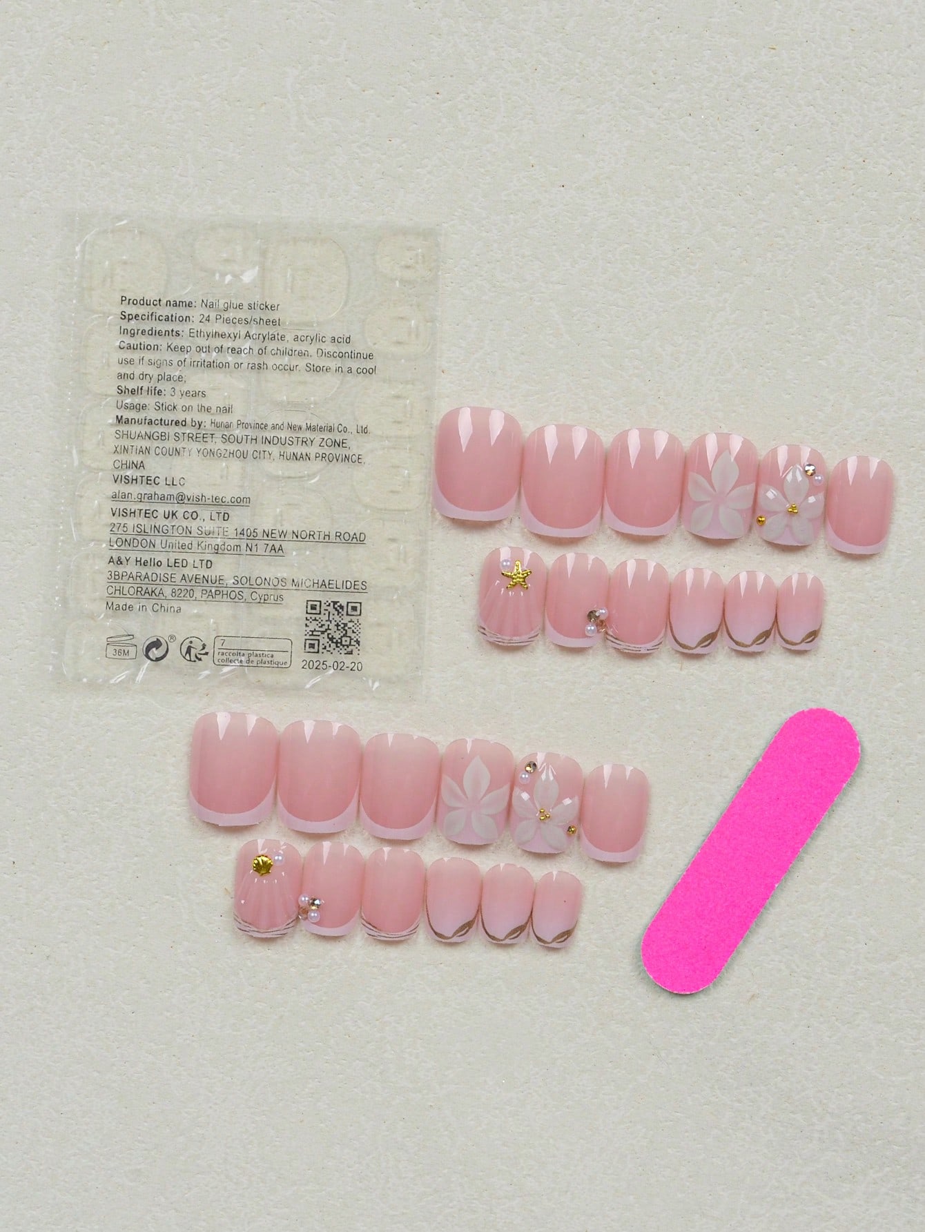 24pcs Short Square White Frenc - Nail Art Halal 评论和价格