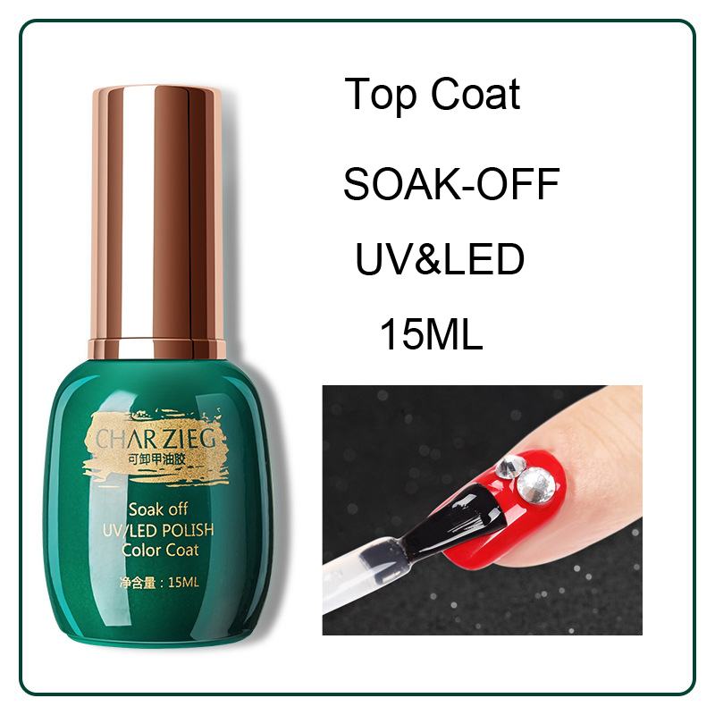 15ML Top Coat Base Coat Clear  - Gel Top Coat 评论和价格