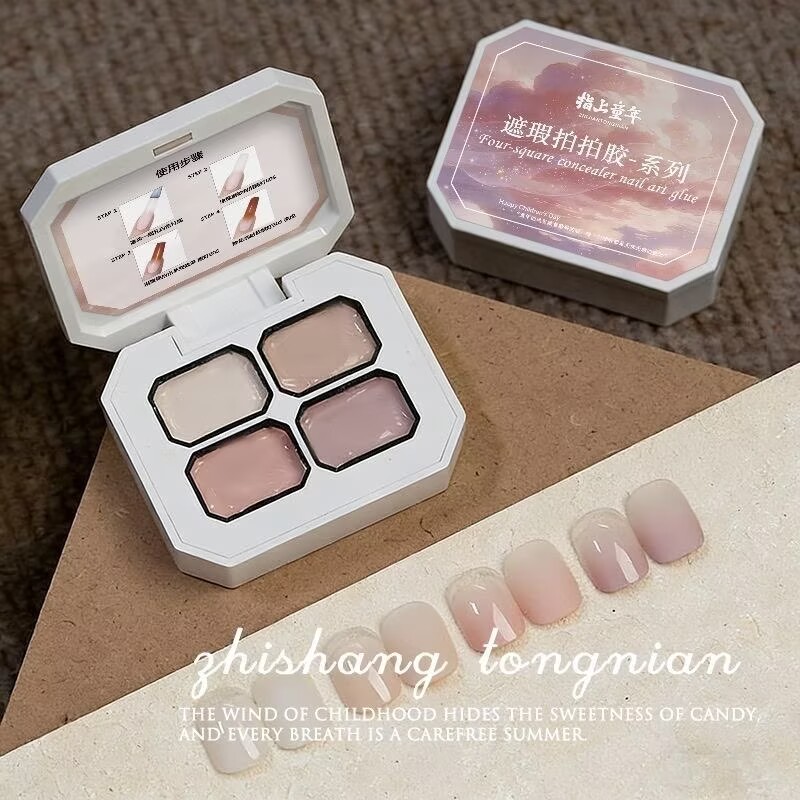 4 Colors Concealer Popular Nud - Nail Art Halal 评论和价格