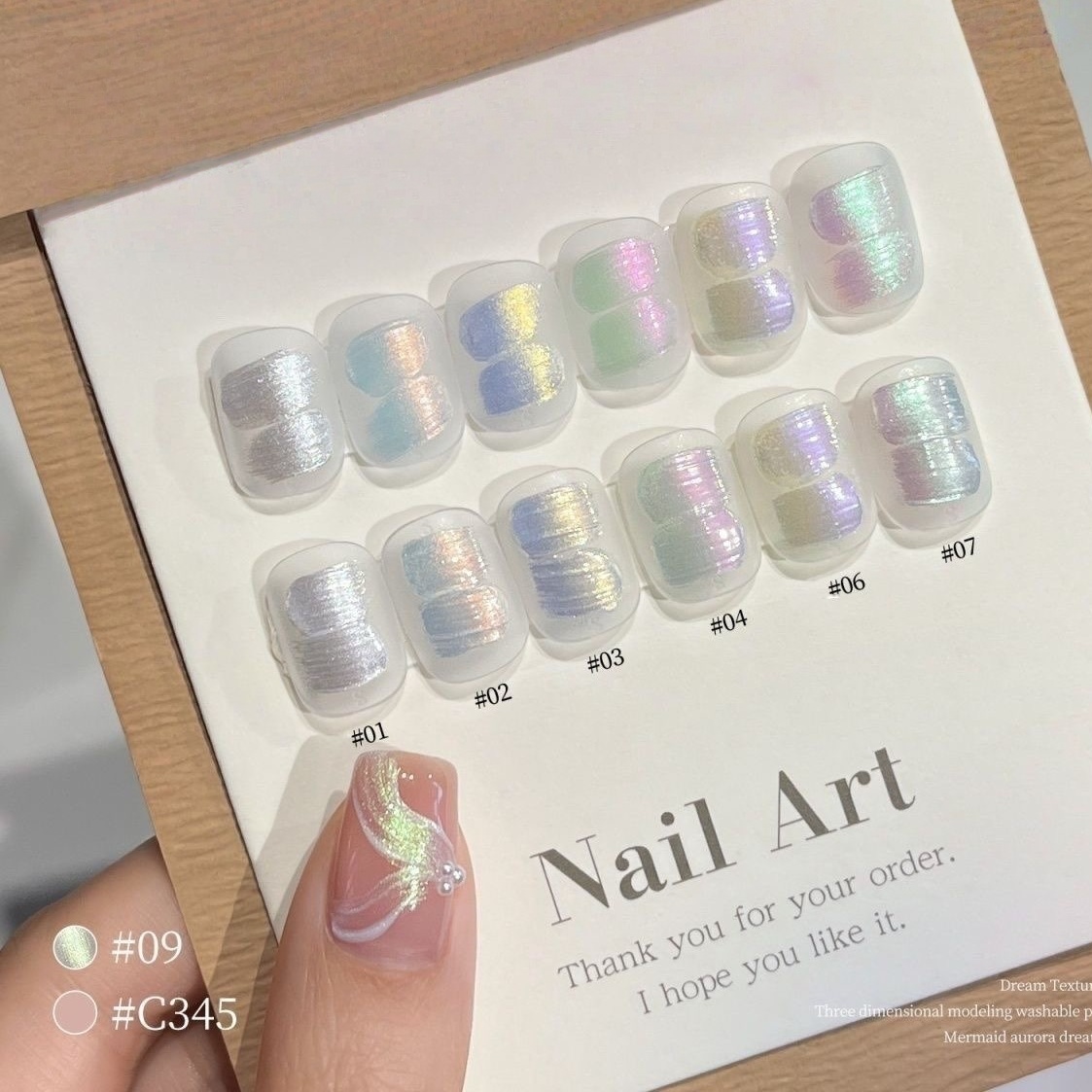 1pc 9-color new popular pattin - Nail Art Halal 评论和价格