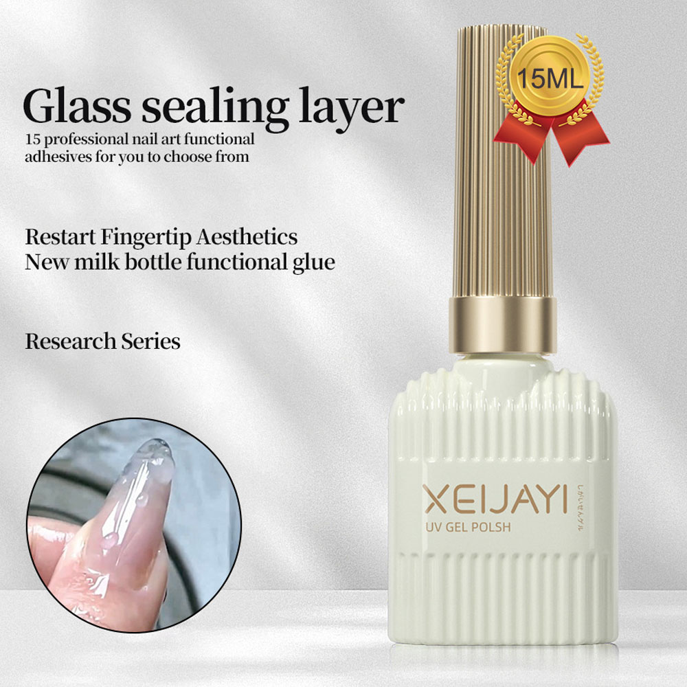 15ml Glass Sealing Layer Top C - Gel Top Coat 评论和价格