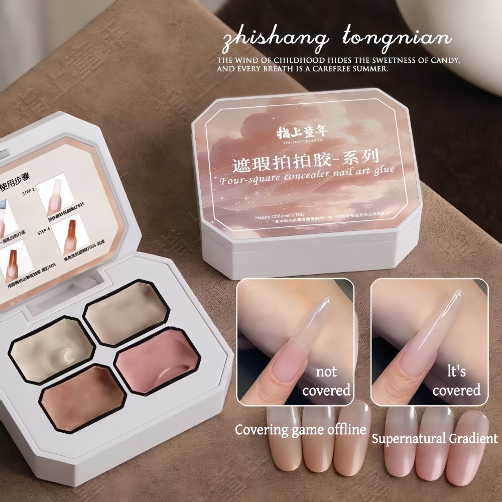 4 Colors Gradient pink ，nude P - Nail Art Halal 评论和价格