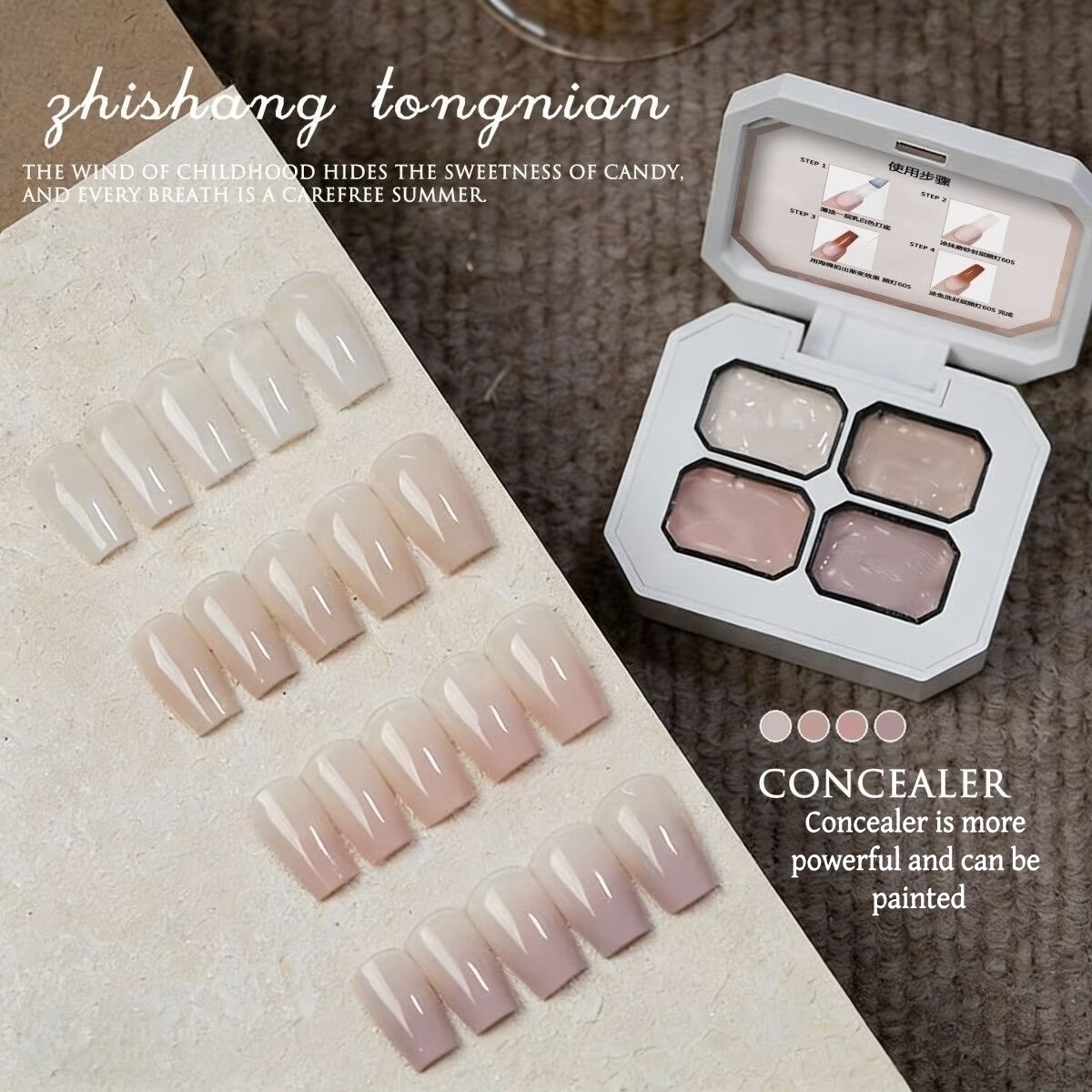 4 Colors Gradient pink ，nude P - Nail Art Halal 评论和价格